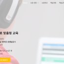 씨엘톡잉글리쉬