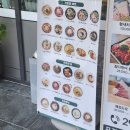국수나무창원어반브릭스점 이미지