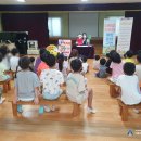 반여3동어린이집 이미지