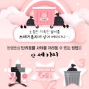 래이동물의료센터 이미지