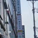 동래역 미용실 4u헤어살롱 펌 후기