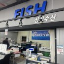 봉화상사