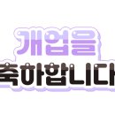 디엠당구클럽 이미지