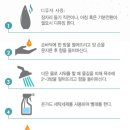 향기아로마 이미지