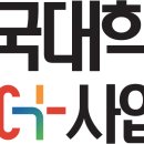순옥튀김 이미지