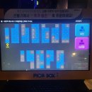 4TEN PC CAFE | [신월동카페] 4TEN PC CAFE(포텐PC방)에서 컴퓨터 작업하면서 한강라면 먹어요~
