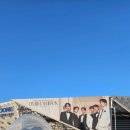 241208 인피니트 15주년 콘서트 Limited Edition 막공 후기