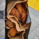 꽈배기친구들 - 시흥시 삼미시장1길 11 | 꽈배기친구들