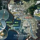 거제면 2022 거제뉴스아이