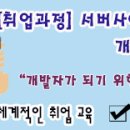 중앙에이치티에이 네이버블로그