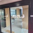 힐링부동산 공인중개사사무소 이미지