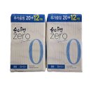 깨끗한 나라 이미지