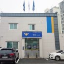 팔곡파출소 네이버블로그