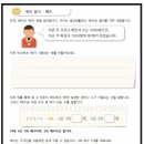 멘사사고력교육학원 이미지