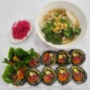코아김밥 네이버블로그