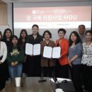 주식회사 라이프시맨틱스 이미지