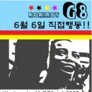 에잇인터네셔날