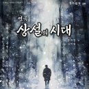앙코르 이미지