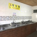 몽산포패밀리데이캠핑장 | 몽산포패밀리데이캠핑장