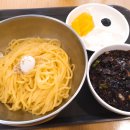 (대구맛집)성서 중국집 맛집 탕수육이 먹고 싶어?삼성원 내돈내먹 후기! 주말엔 배달이지!