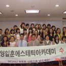 근육학아카데미학원 이미지