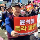 서산(서울) 이미지