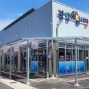 광양매일시장 이미지