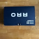 석경사우나 앞 | 일상을 가득하게 보내는 요즘