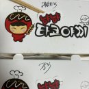 강북구 타코야끼 배달 모찌네 타코야끼 번동점 내돈내산 솔직후기