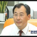 안산취업정보대학 이미지