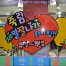 죽림어린이집 이미지