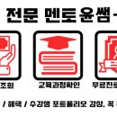 광주게임아카데미학원 이미지