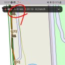 또 폰화면을 껐다가 켜니 나인앱은 레코딩이 2번 중단되고 트랙도 모두 날라갔다 이미지
