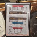 원동천길 | 수지 한우 맛집 동천877 동천동 콜키지 식당 추천