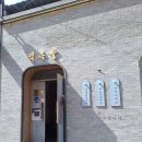 냠냠족발&보쌈 문래점 | [광주 첨단 맛집]족발보쌈 명인이 운영하는 쌍암공원 맛집 - 백족발 첨단본점 첫 방문 후기.