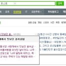 전통식당사랑채 이미지