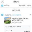 휴멘 이미지