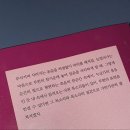 애열 이미지