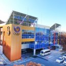 올림픽국민생활관 이미지