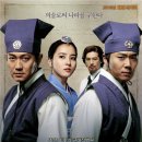 한월가