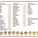 허세김밥 이미지