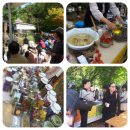 산장가든 이미지