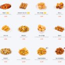 60계치킨 신림난곡점 이미지