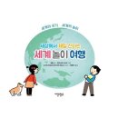 내일맑음 이미지