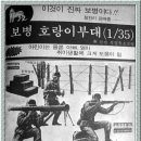 환희광고 이미지