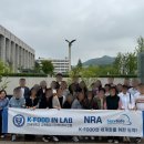 푸드인외식 이미지