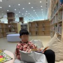 흥해읍 어리골 작은도서관 | 포항 포은흥해도서관 대구 근교 실내 신상 도서관 탐방 후기