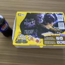 네네치킨(장기점) 이미지