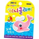 미니고래