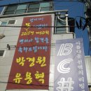 강남역 근처 고시원,강남역 주변 고시원,강남역 인근 고시원,★ 33만원- 43만원 ★, 이미지